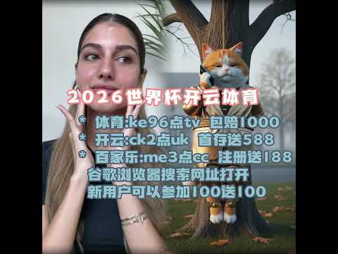 亞特蘭大球,星扎尼奧洛,肌腱炎受傷,广州马会,赛程安排,赛马资讯,马匹资料,会员服务