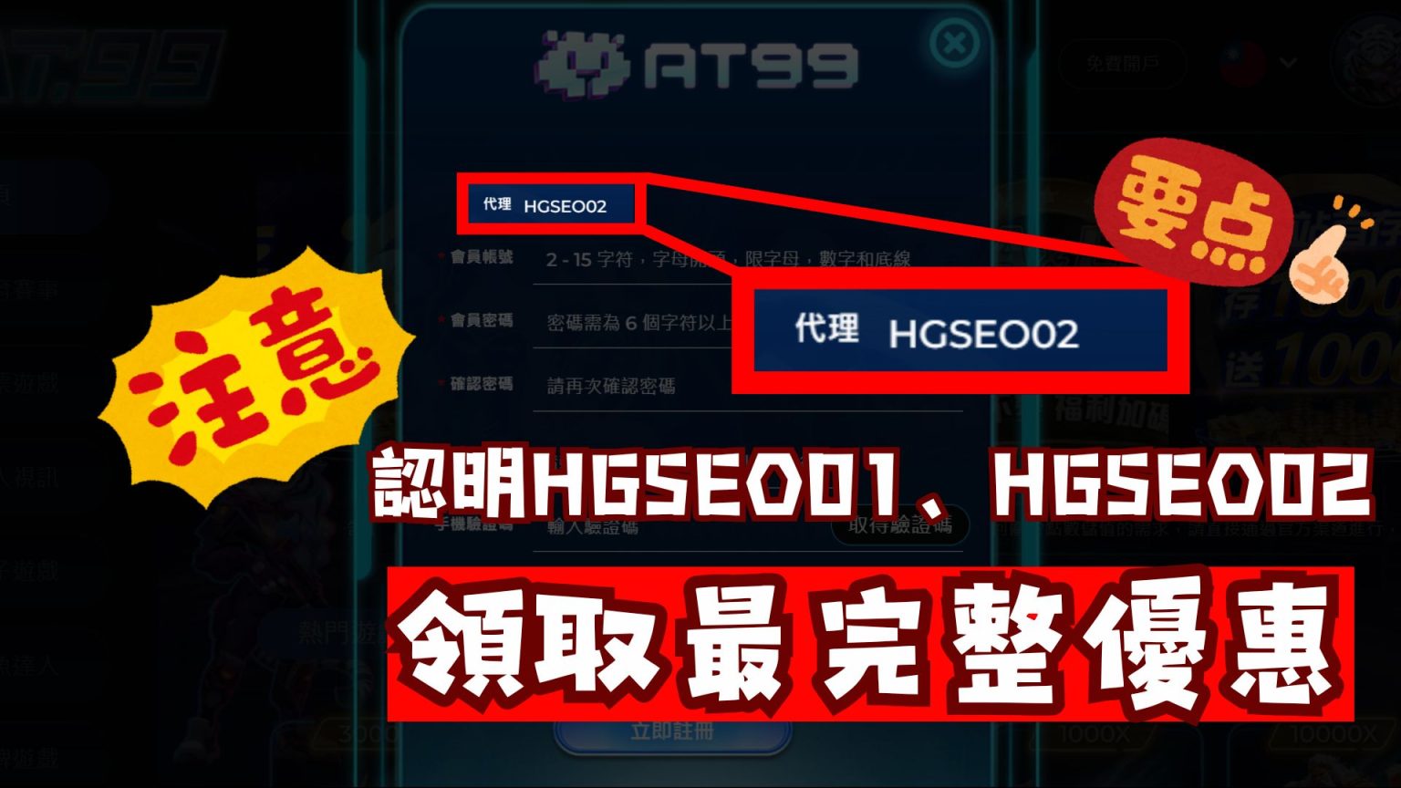 中足联即将,降临,我国足球联,广州马会,赛程安排,赛马资讯,马匹资料,会员服务