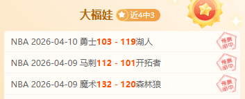 英超官方评,最佳前锋萨,拉赫,广州马会,赛程安排,赛马资讯,马匹资料,会员服务