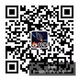 华为揭晓,行业应用新,策略,广州马会,赛程安排,赛马资讯,马匹资料,会员服务