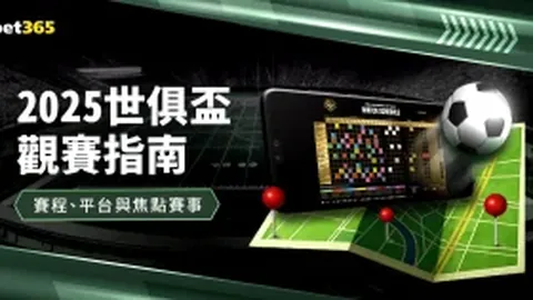 卡佩罗谈罗纳尔多转会：仅关注其私人娱乐事务