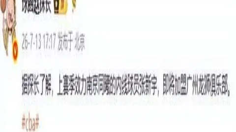 香港赛马会，会员服务， 105609 249